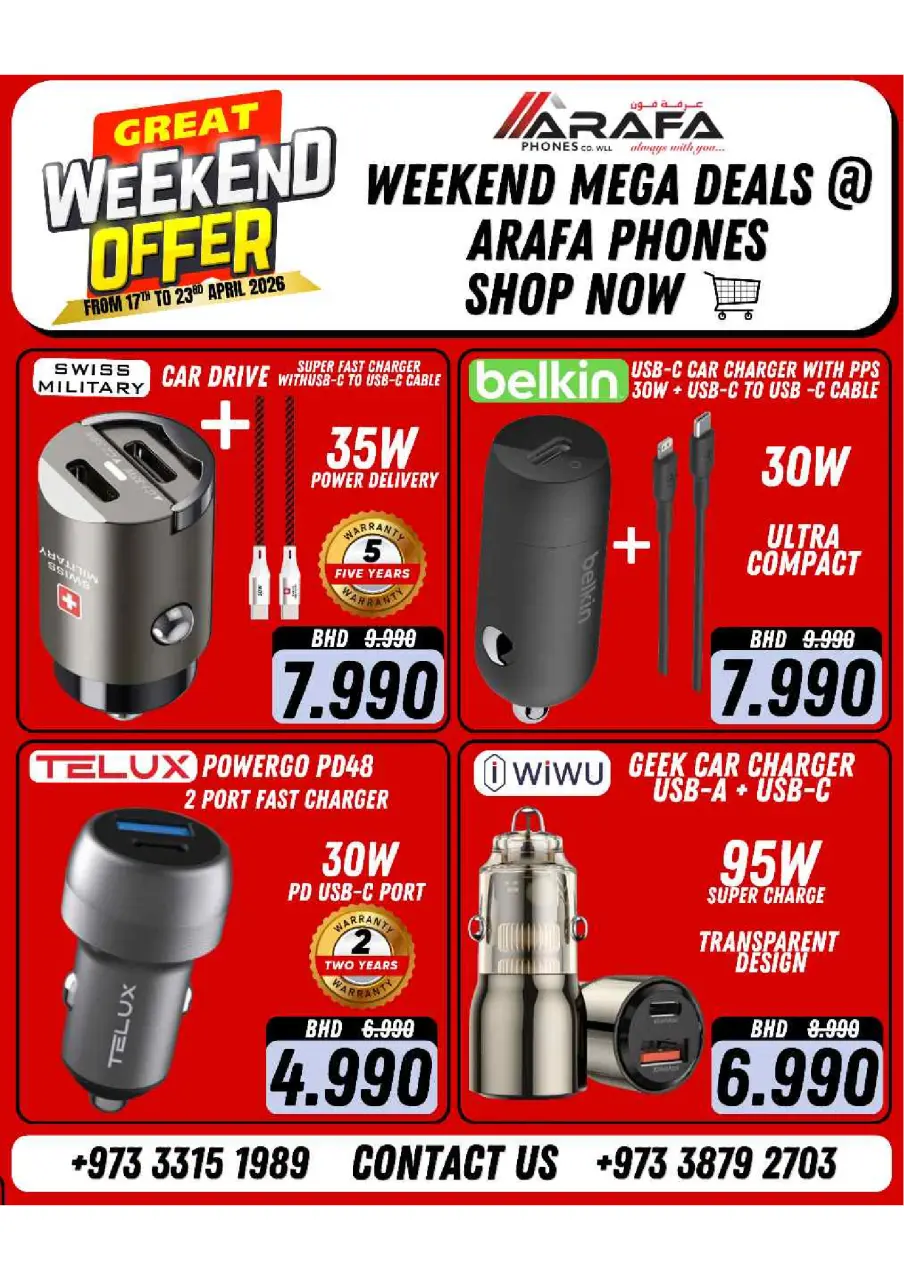 Ofertas de Teléfonos Arafa Bahréin de 17 a 23 abril 2026 Ofertas de fin de semana - Página 57