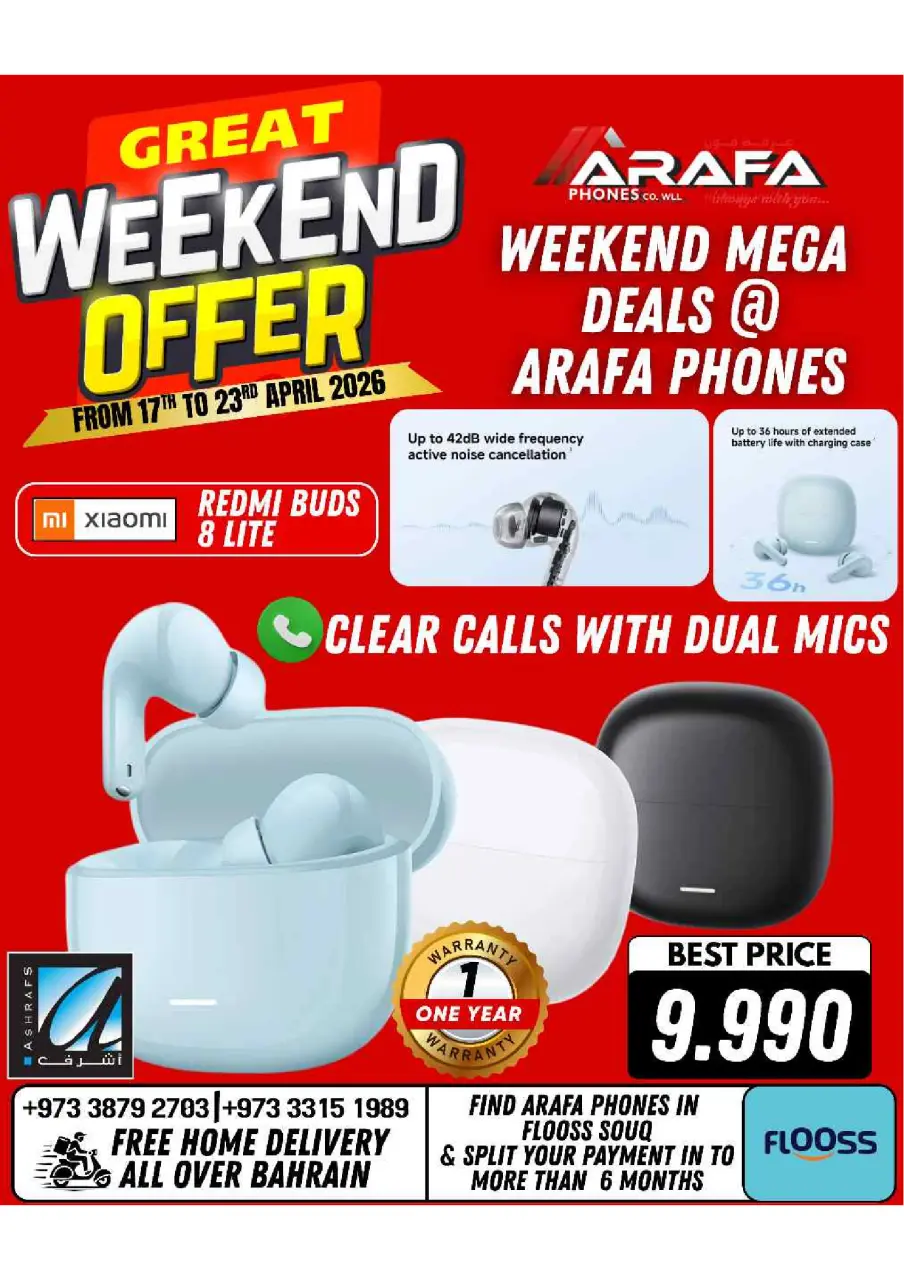 Ofertas de Teléfonos Arafa Bahréin de 17 a 23 abril 2026 Ofertas de fin de semana - Página 58