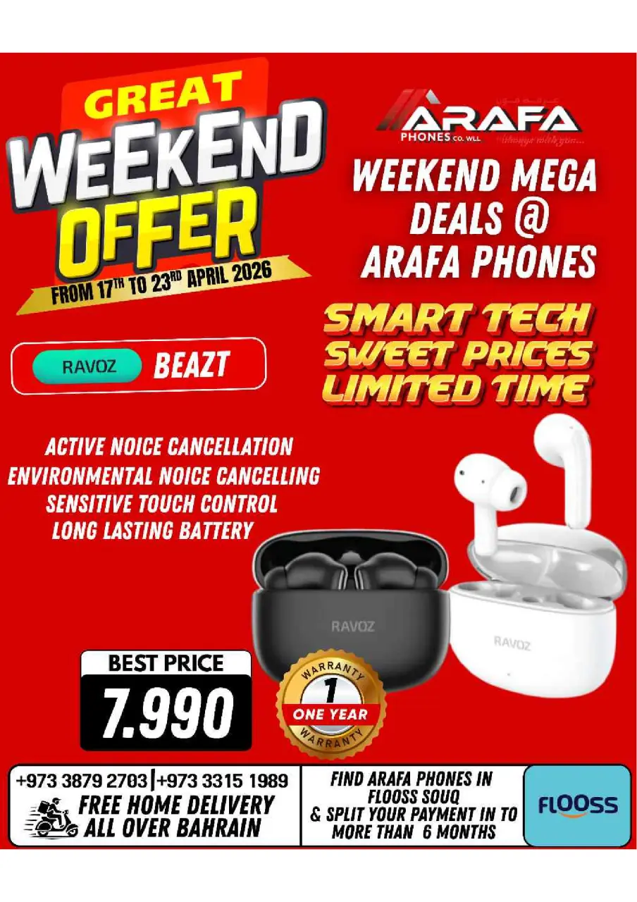 Ofertas de Teléfonos Arafa Bahréin de 17 a 23 abril 2026 Ofertas de fin de semana - Página 59