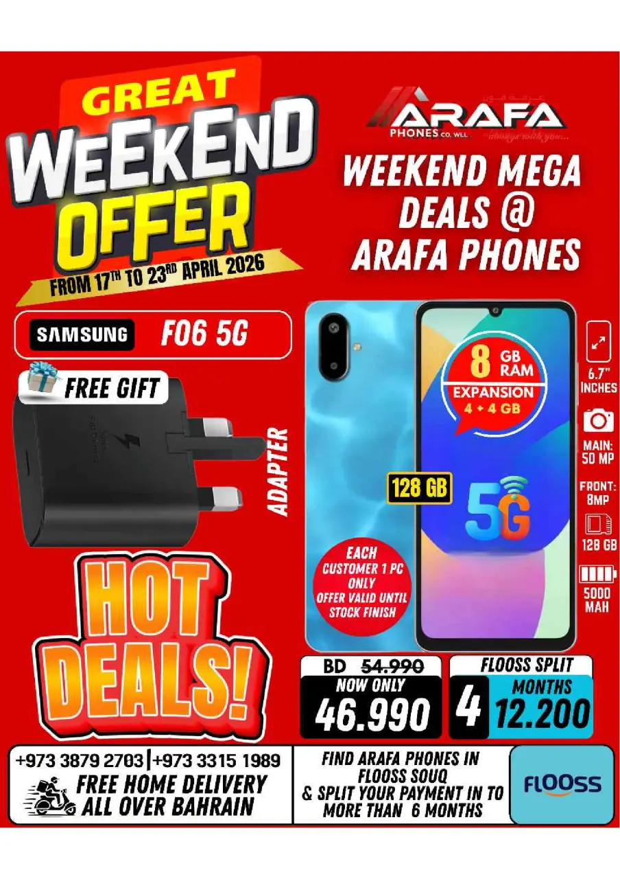 Ofertas de Teléfonos Arafa Bahréin de 17 a 23 abril 2026 Ofertas de fin de semana - Página 7