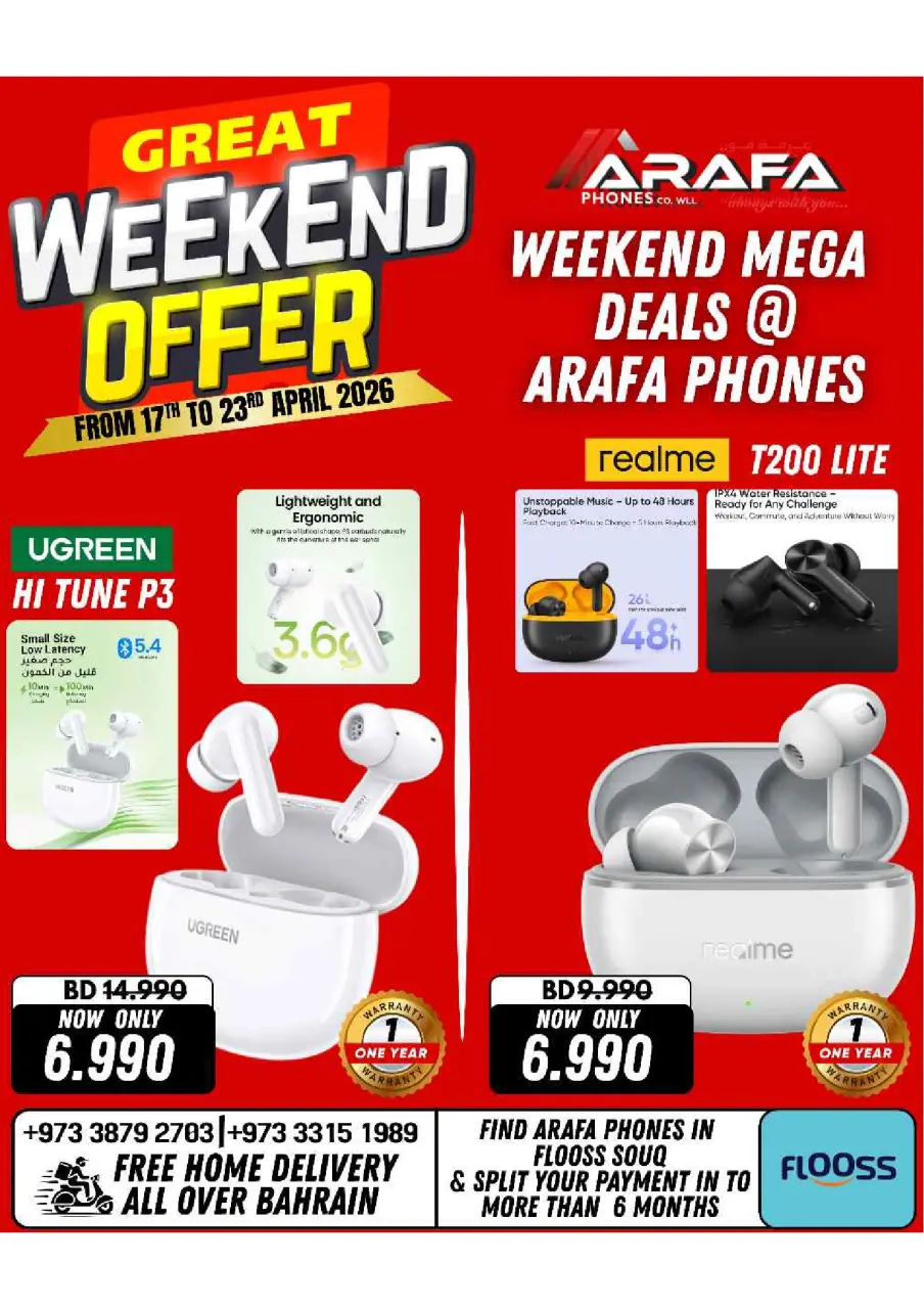 Ofertas de Teléfonos Arafa Bahréin de 17 a 23 abril 2026 Ofertas de fin de semana - Página 61