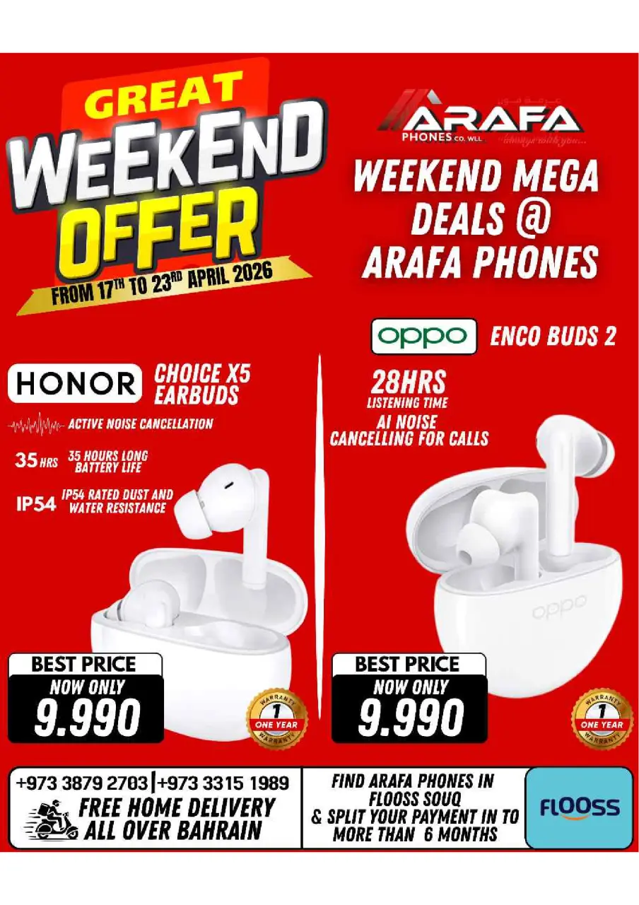 Ofertas de Teléfonos Arafa Bahréin de 17 a 23 abril 2026 Ofertas de fin de semana - Página 62