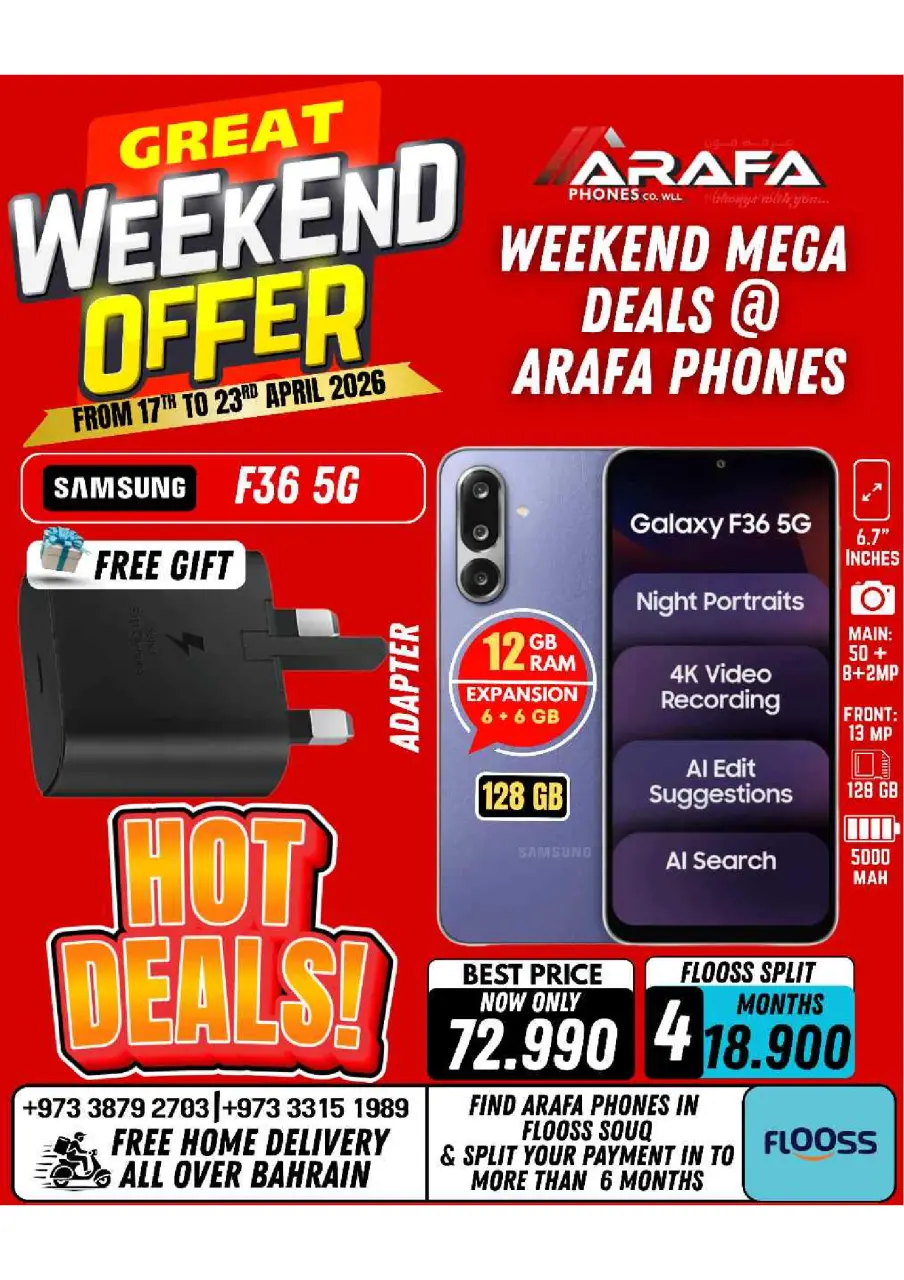 Ofertas de Teléfonos Arafa Bahréin de 17 a 23 abril 2026 Ofertas de fin de semana - Página 8