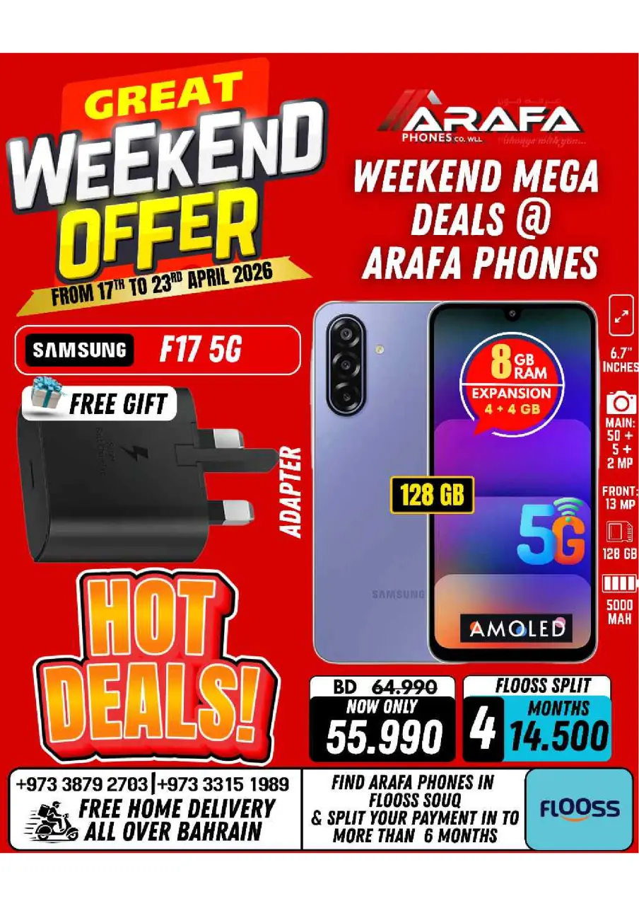 Ofertas de Teléfonos Arafa Bahréin de 17 a 23 abril 2026 Ofertas de fin de semana - Página 9