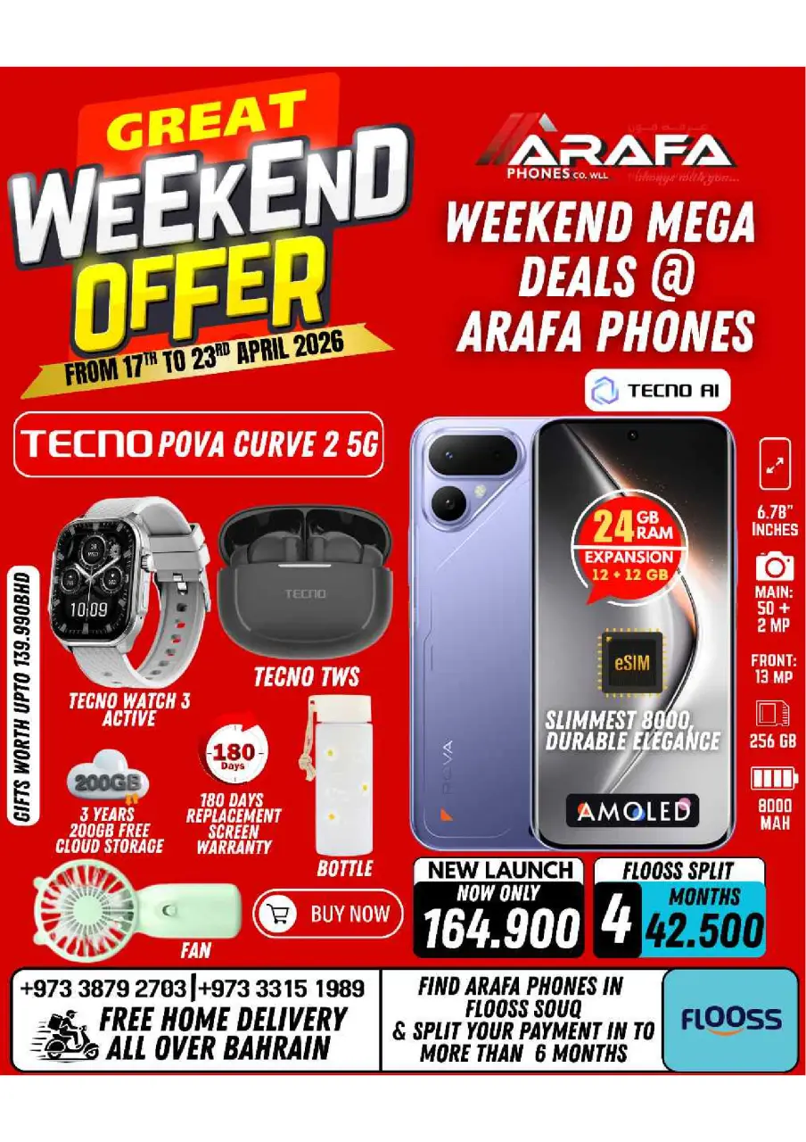 Ofertas de Teléfonos Arafa Bahréin de 17 a 23 abril 2026 Ofertas de fin de semana - Página 10