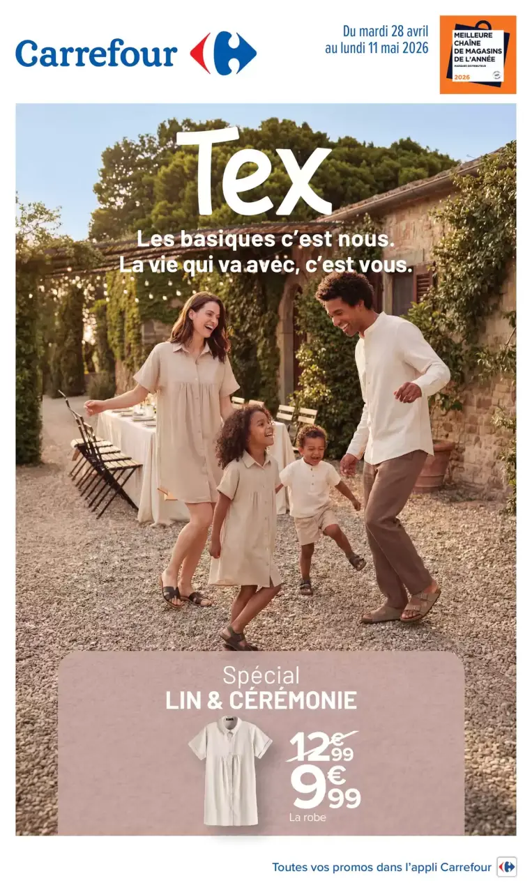 عروض كارفور فرنسا من ٢٨ أبريل حتى ١١ مايو ٢٠٢٦ حفل الكتان الخاص - كارفور - فرنسا - 28 ابريل 2026 – 11 مايو 2026 - صفحة 1