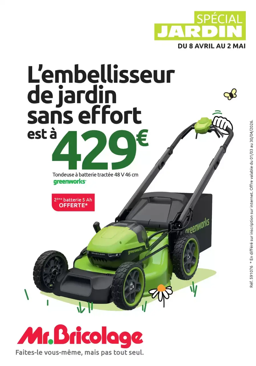 عروض السيد بريكولاج فرنسا من ٩ أبريل حتى ٢ مايو ٢٠٢٦ عروض الحديقة الخاصة - السيد بريكولاج - فرنسا - 9 ابريل 2026 – 2 مايو 2026 - صفحة 1