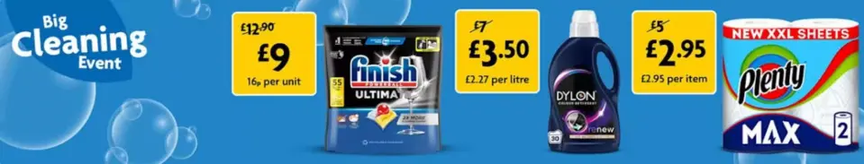 عروض موریسونس سوبر ماركت المملكة المتحدة من ١٧ أبريل حتى ١٢ مايو ٢٠٢٦ عروض فعاليات الأطفال والرضع - موریسونس سوبر ماركت - المملكة المتحدة - 17 ابريل 2026 – 12 مايو 2026 - صفحة 1