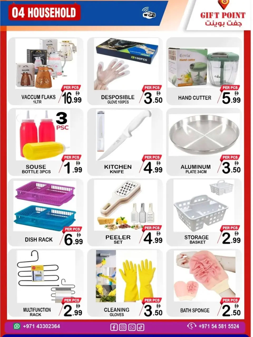 Ofertas de Grandes Almacenes Gift Point Emiratos Árabes Unidos de 18 a 24 abril 2026 GRAN DESCUENTO - Página 4