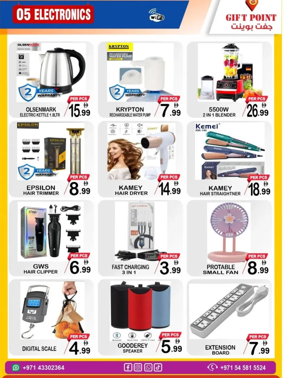 Ofertas de Grandes Almacenes Gift Point Emiratos Árabes Unidos de 18 a 24 abril 2026 GRAN DESCUENTO - Página 5