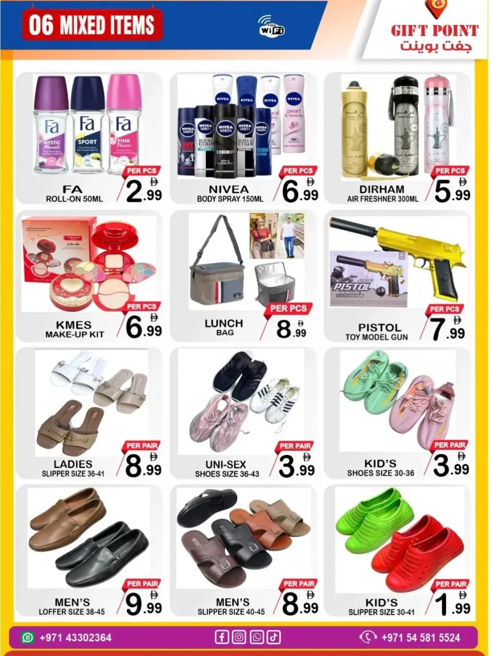 Ofertas de Grandes Almacenes Gift Point Emiratos Árabes Unidos de 18 a 24 abril 2026 GRAN DESCUENTO - Página 6