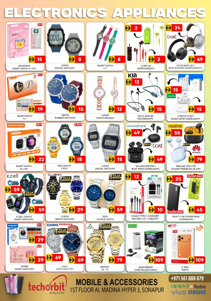 Ofertas de Hipermercado Al Madina Emiratos Árabes Unidos de 18 a 19 abril 2026 Ofertas de fin de semana - Página 12