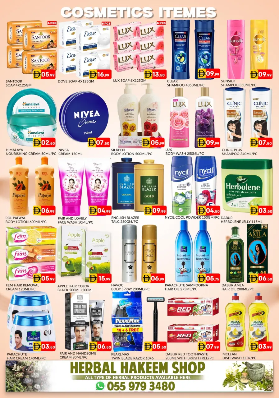 Ofertas de Hipermercado Al Madina Emiratos Árabes Unidos de 18 a 19 abril 2026 Ofertas de fin de semana - Página 6