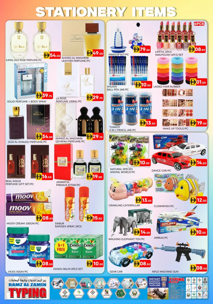 Ofertas de Hipermercado Al Madina Emiratos Árabes Unidos de 18 a 19 abril 2026 Ofertas de fin de semana - Página 7