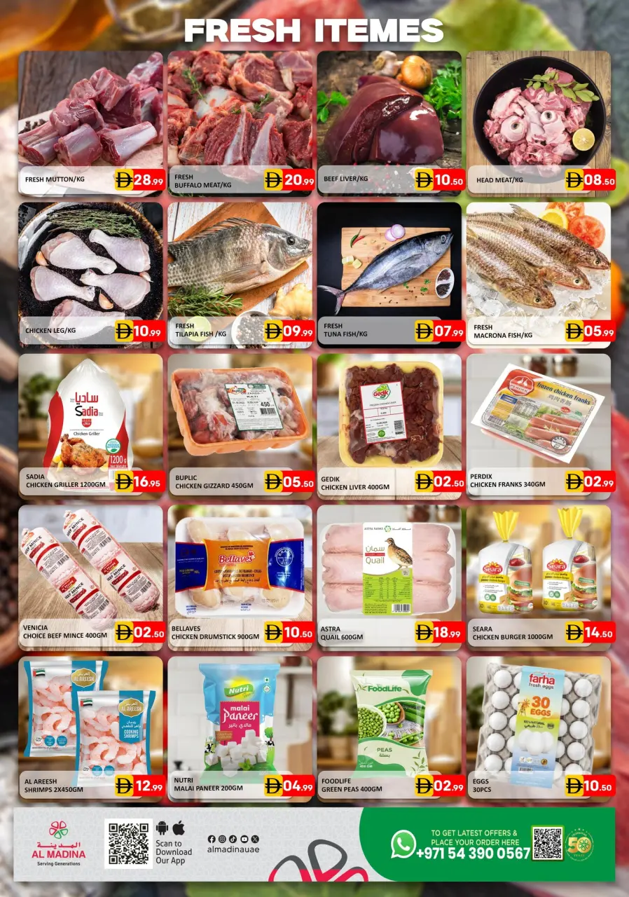 Ofertas de Hipermercado Al Madina Emiratos Árabes Unidos de 18 a 19 abril 2026 Ofertas de fin de semana - Página 3