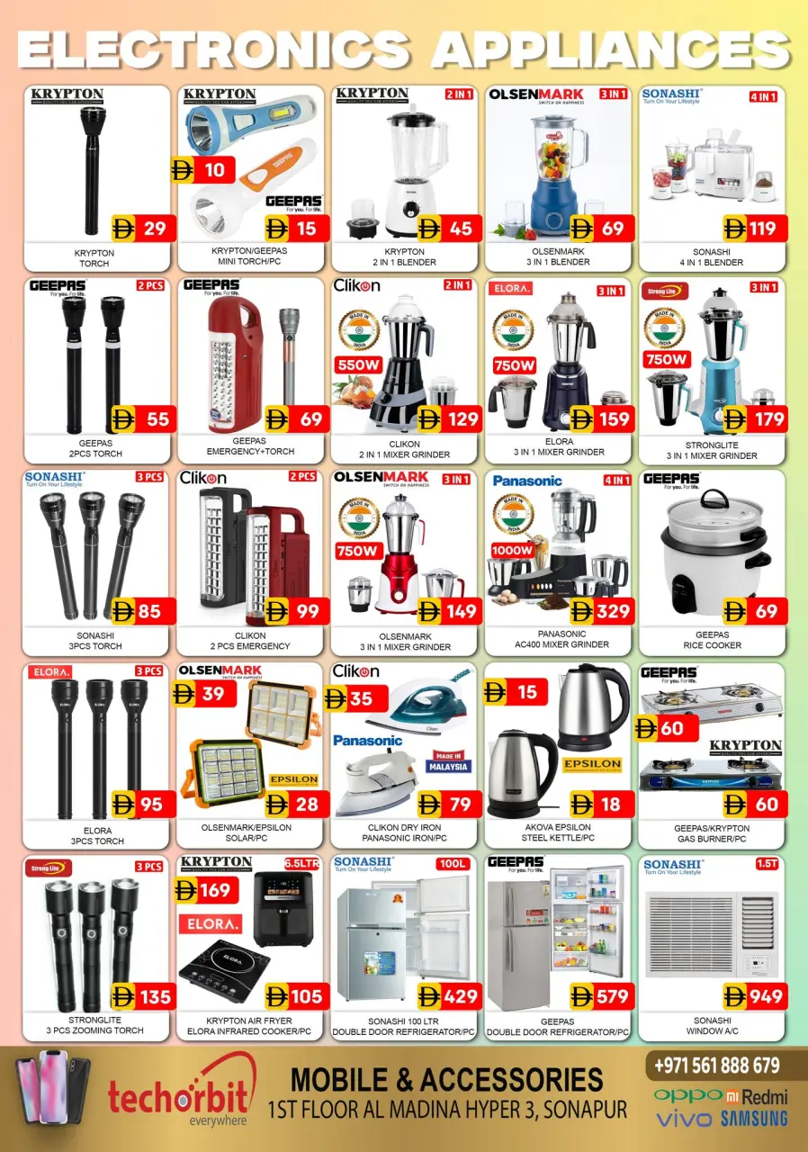 Ofertas de Hipermercado Al Madina Emiratos Árabes Unidos de 18 a 19 abril 2026 Ofertas de fin de semana - Página 11