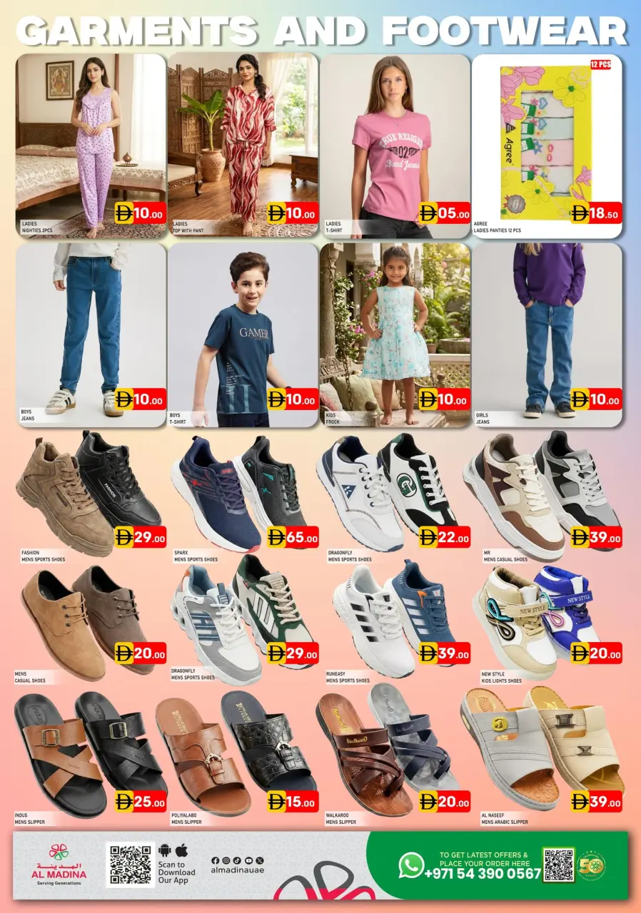Ofertas de Hipermercado Al Madina Emiratos Árabes Unidos de 18 a 19 abril 2026 Ofertas de fin de semana - Página 9