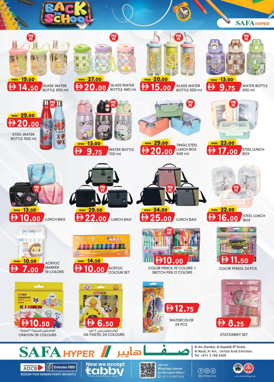 Ofertas de Hipermercado SAFA Al Ain de 18 a 26 abril 2026 Ofertas de regreso a clases - Página 2