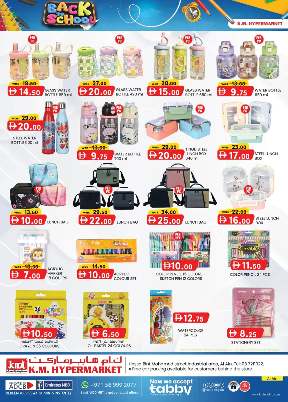 Ofertas de Comercio KM Emiratos Árabes Unidos de 17 a 26 abril 2026 Ofertas de regreso a clases - Página 2