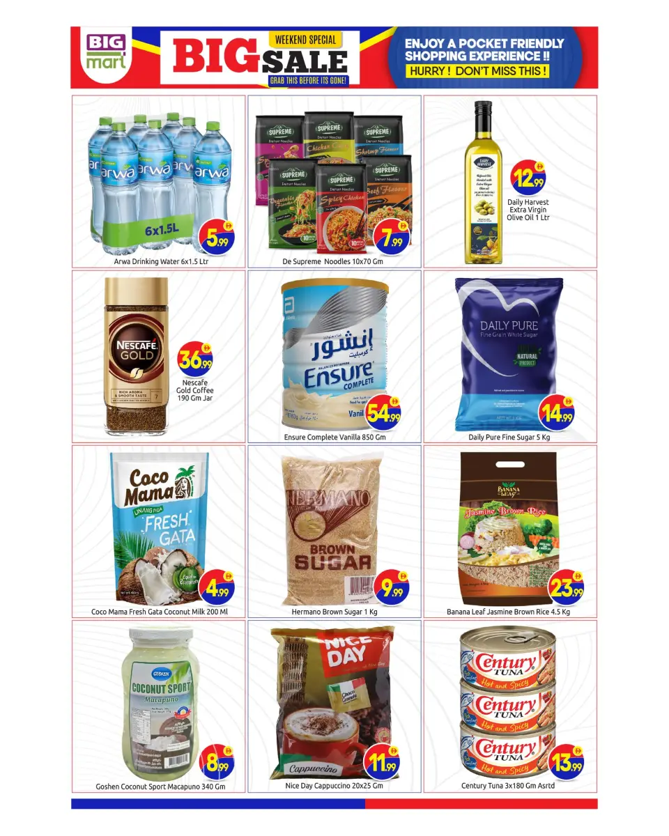 BIGmart offers in Abu Dhabi from 17 to 19 April 2026 Big Offers - BIGmart - UAE - 17 April 2026 – 19 April 2026 - Page 2