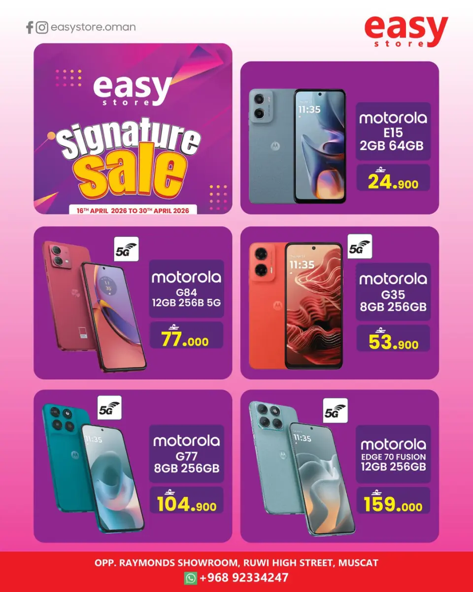 Ofertas de tienda Easy Oman de 16 a 30 abril 2026 Venta de firma - Página 2