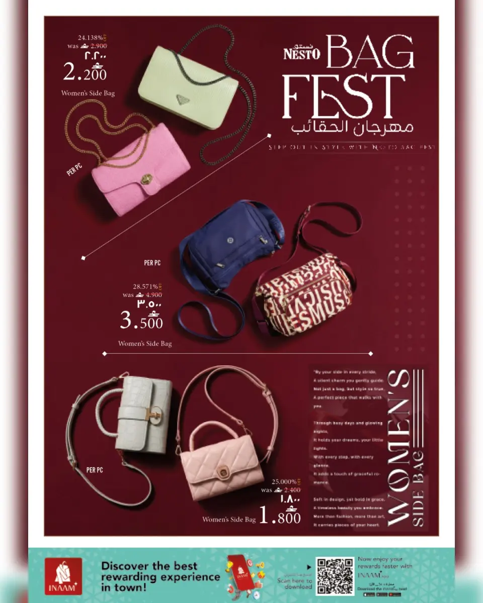 Ofertas de Nesto Salalah de 15 a 27 abril 2026 Festival de bolsos - Página 4