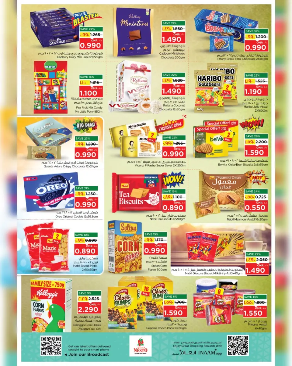 Ofertas de Nesto Salalah de 16 a 19 abril 2026 mega ahorrador - Página 6