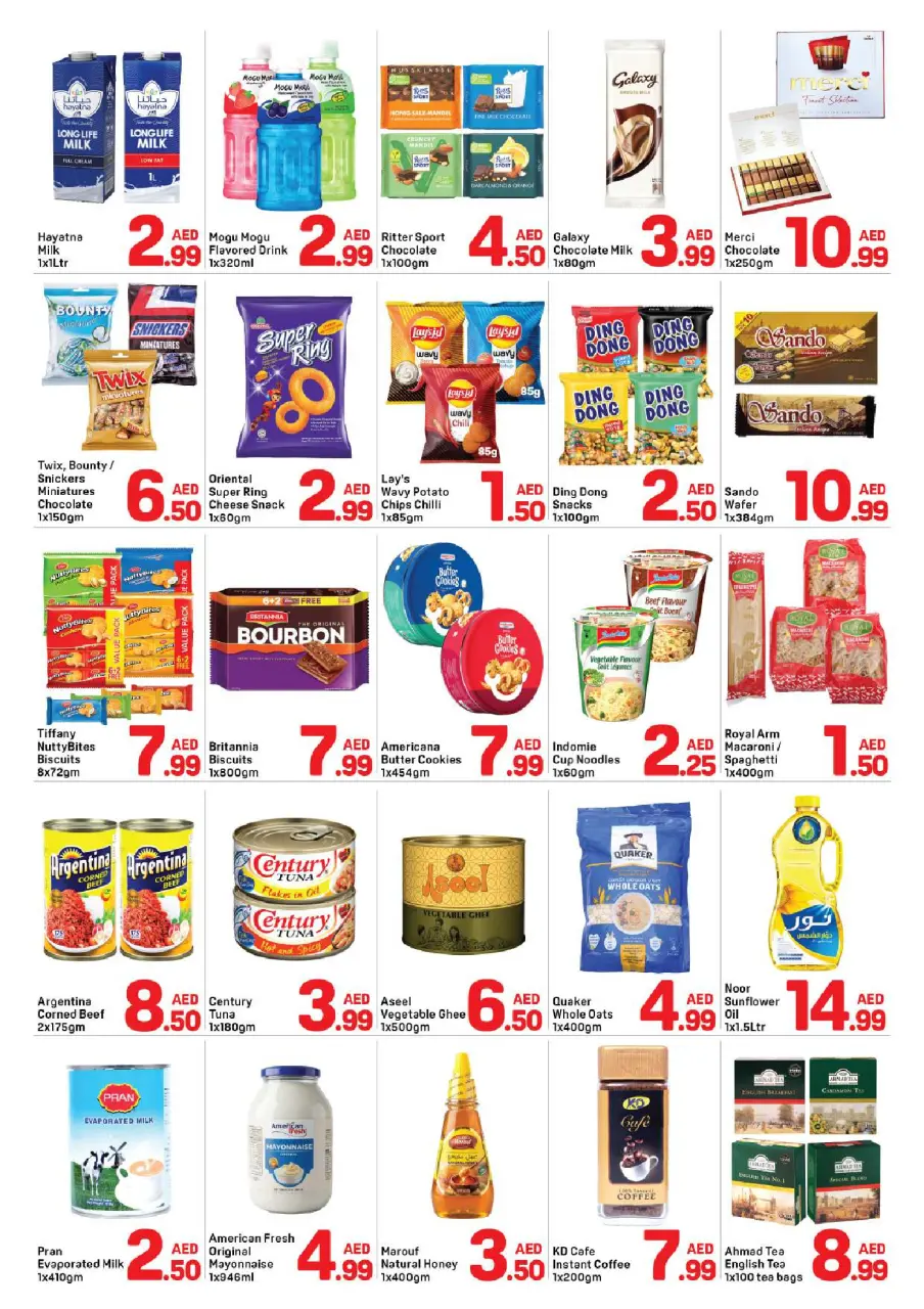 Ofertas de Day to Day Dubai de 20 a 26 abril 2026 Ofertas locas - Página 2