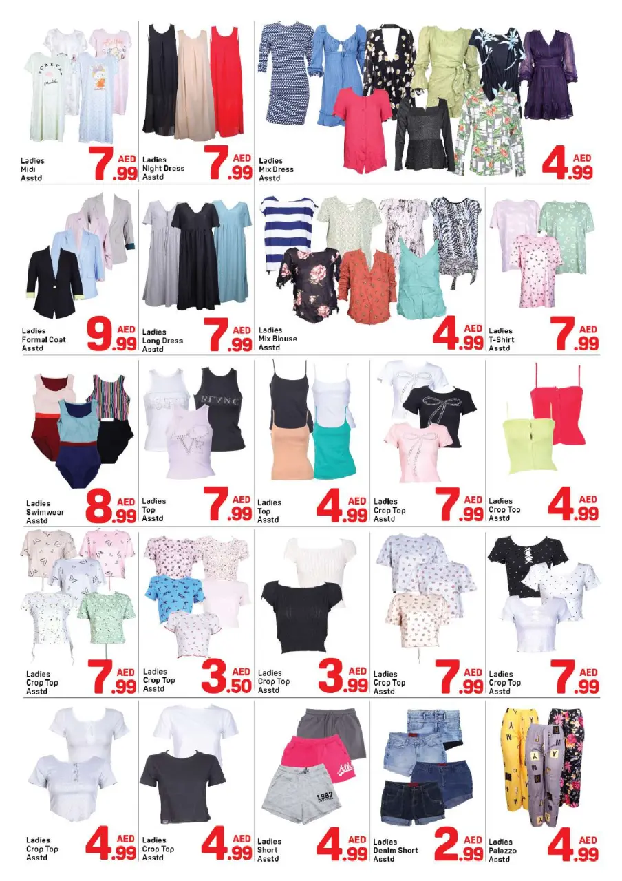 Ofertas de Day to Day Al Karama de 20 a 26 abril 2026 Ofertas increíbles. - Página 7