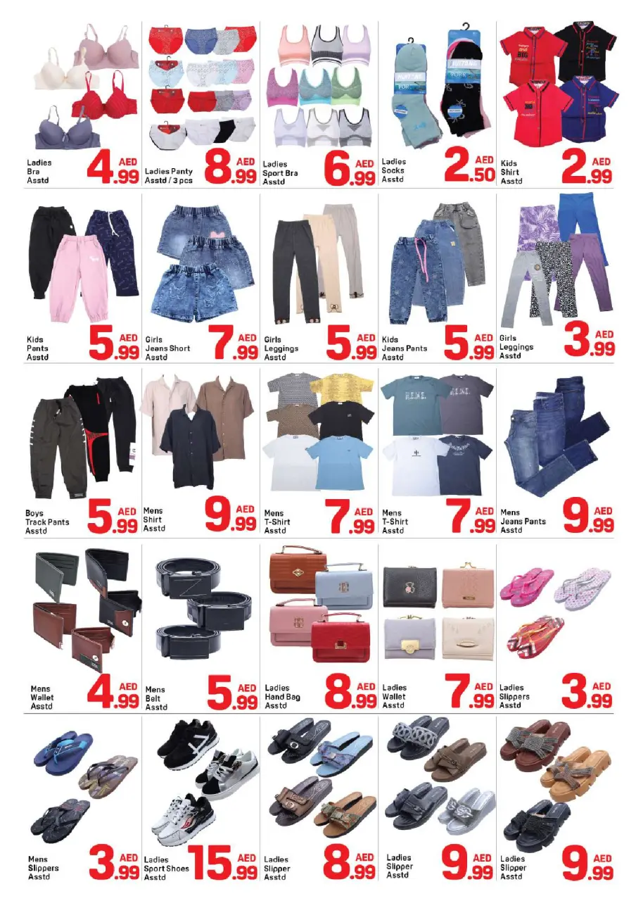 Ofertas de Day to Day Al Karama de 20 a 26 abril 2026 Ofertas increíbles. - Página 8