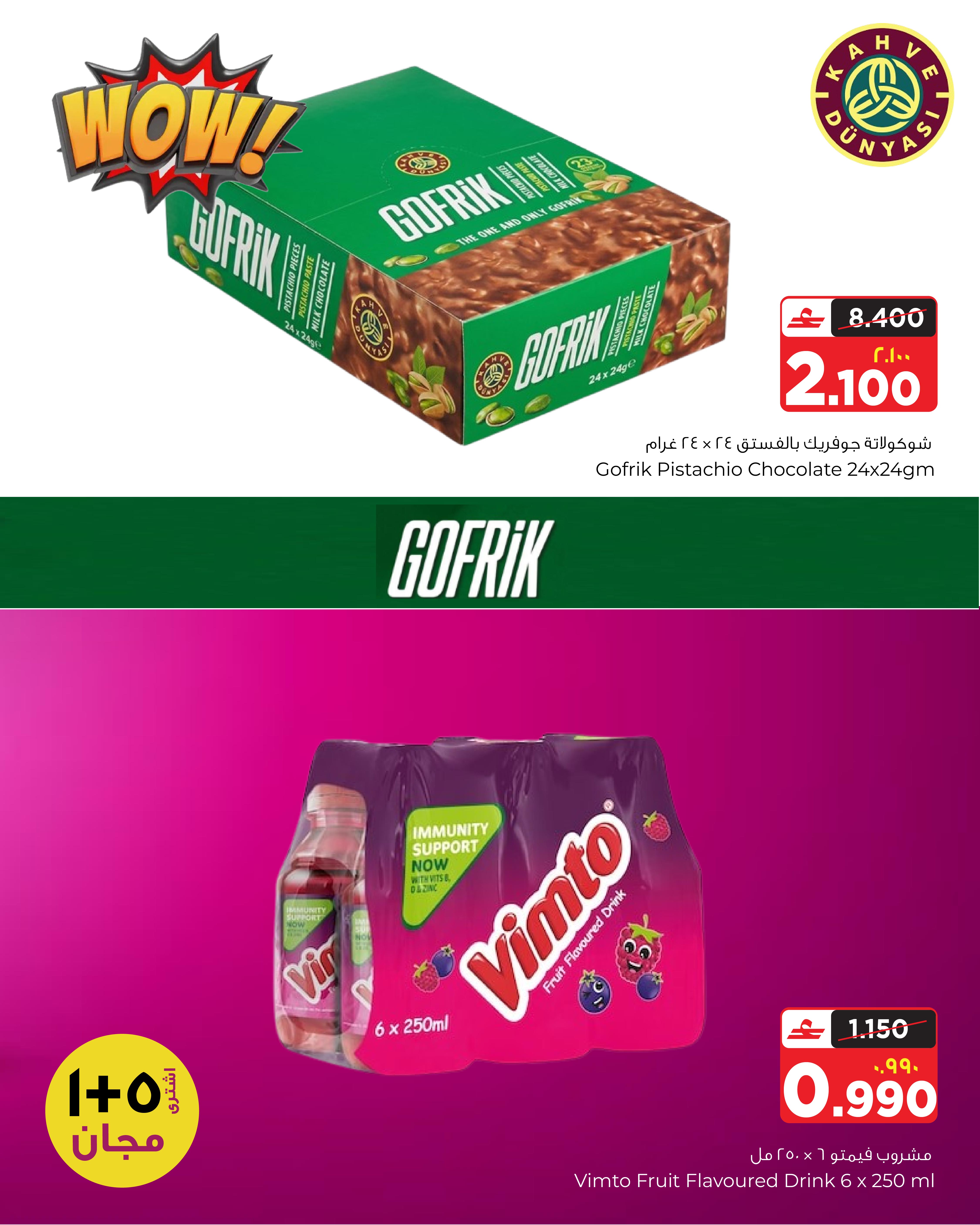 Ofertas de Al Bahja Al Daema Hipermercados Oman de 19 a 21 abril 2026 Súper Venta - Página 4