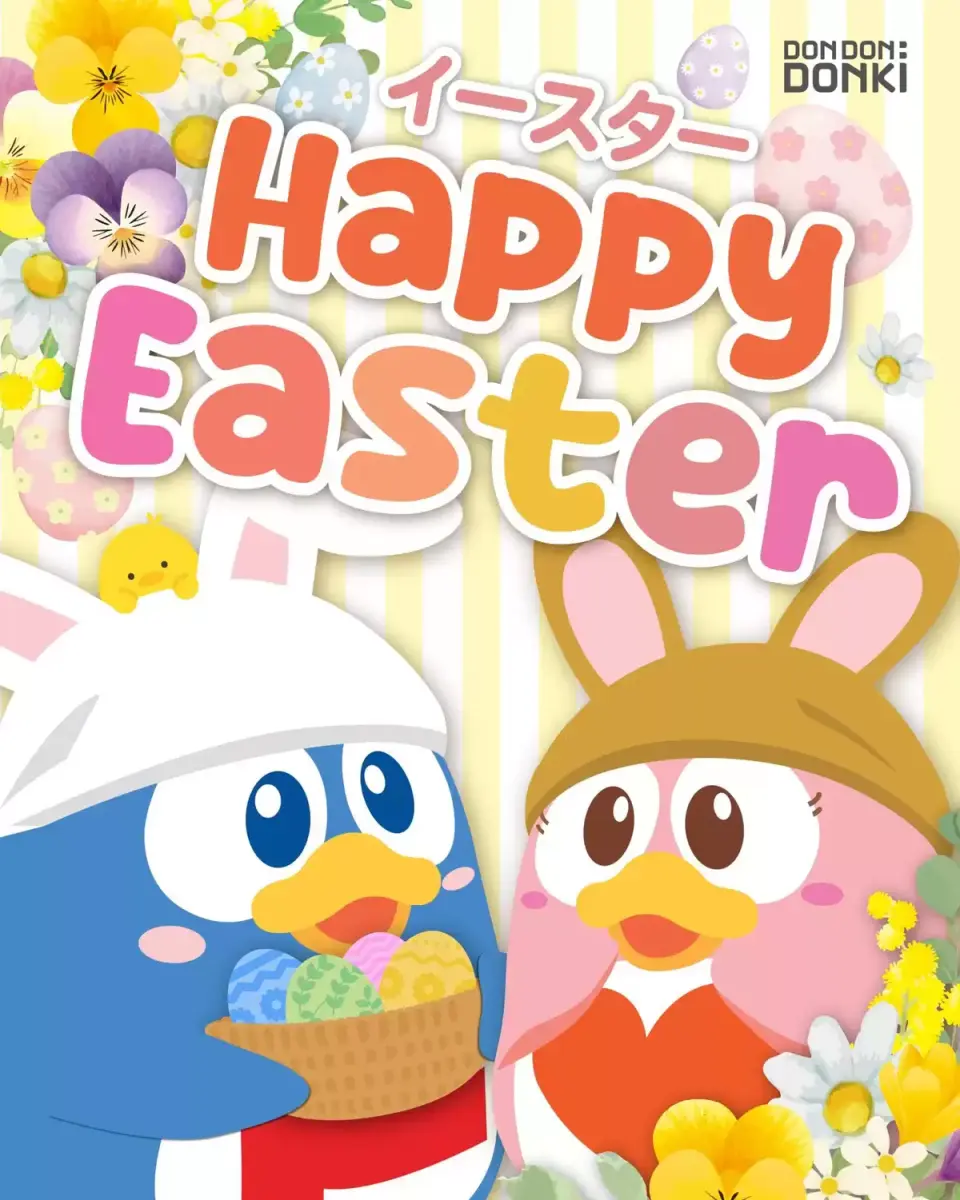 Don Don Donki Singapore offers from 6 to 20 April 2026 Offers for bargain hunters - Page 2