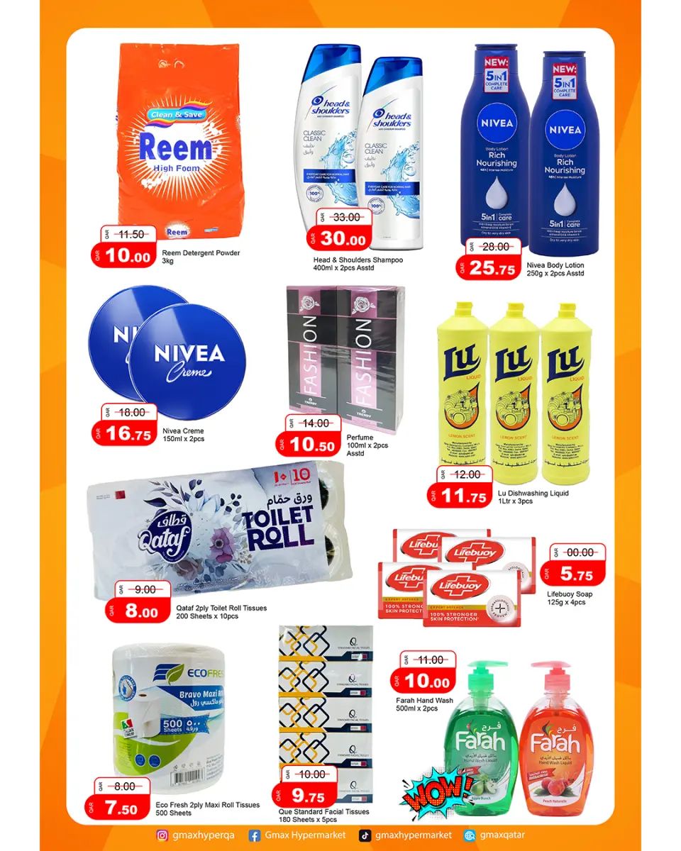 Ofertas de Hipermercado Gmax Katar de 16 a 22 abril 2026 Mega Ofertas - Hipermercado Gmax - Katar - 16 abril 2026 – 22 abril 2026 - Página 5