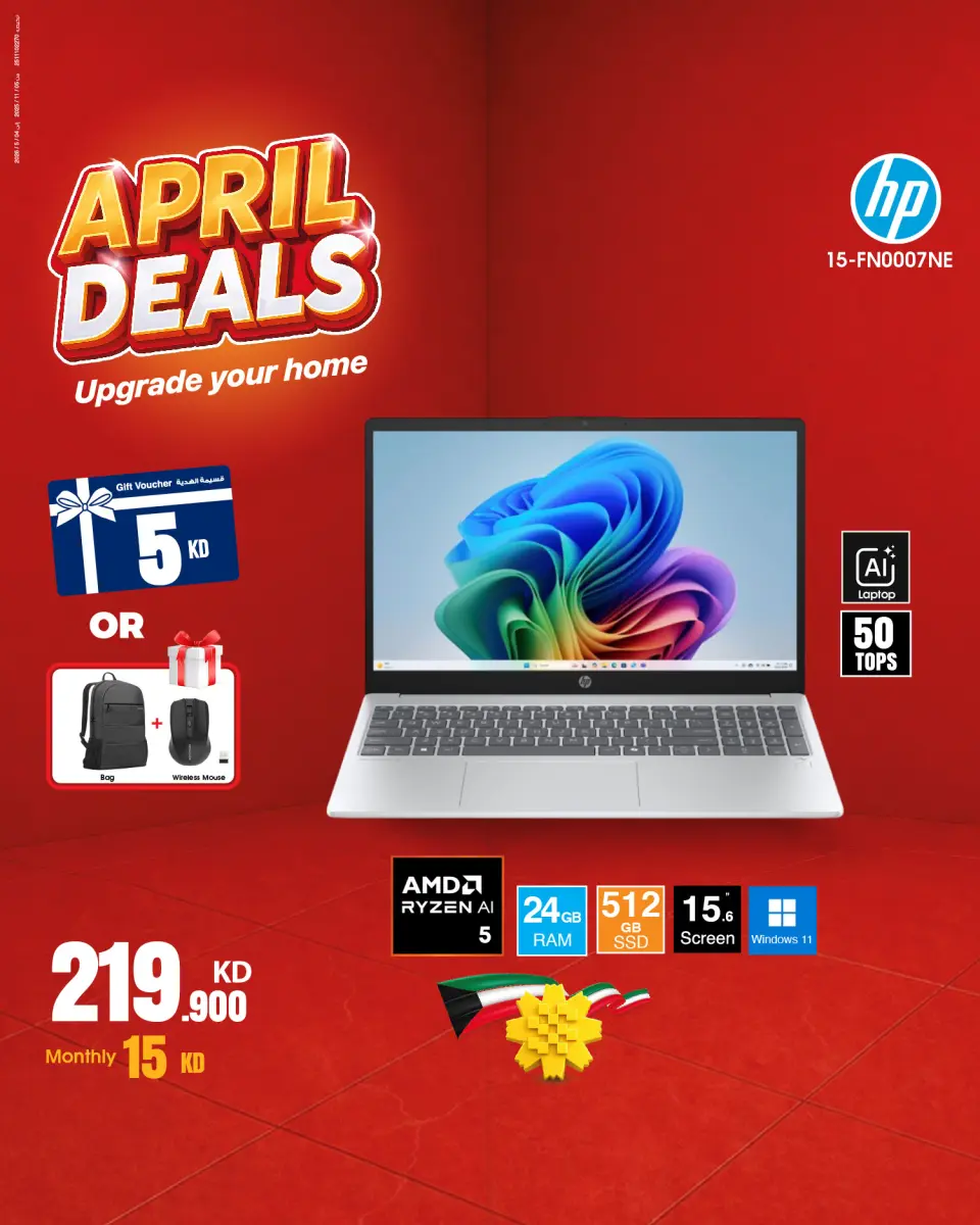 Best Al Yousifi Kuwait offers from 18 to 24 April 2026 April Deals - Page 3