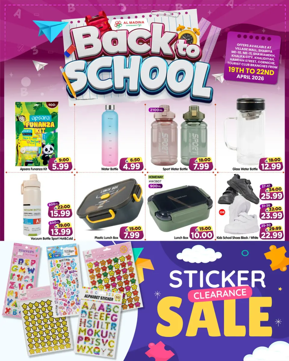Ofertas de Hipermercado Al Madina Abu Dhabi de 19 a 22 abril 2026 Ofertas de regreso a clases - Página 3