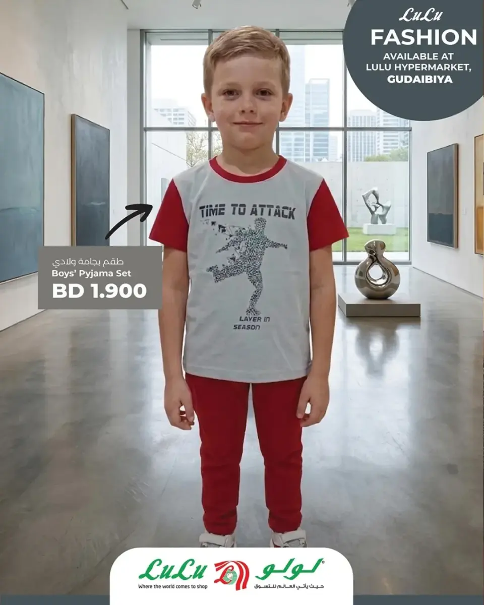 Ofertas de Lulu Alqdybyh de 16 a 28 abril 2026 Ofertas de tiendas de moda - Lulu - Bahréin - 16 abril 2026 – 28 abril 2026 - Página 8