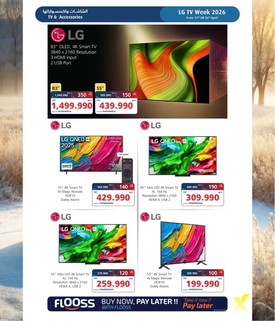 Ofertas de Tiendas Extra Bahréin de 17 a 26 abril 2026 Semana de la Televisión LG - Página 2