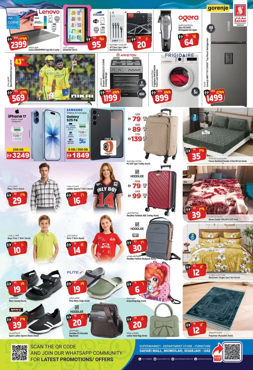 Ofertas de Hipermercado Safari Emiratos Árabes Unidos de 20 a 22 abril 2026 Precios impactantes - Página 4