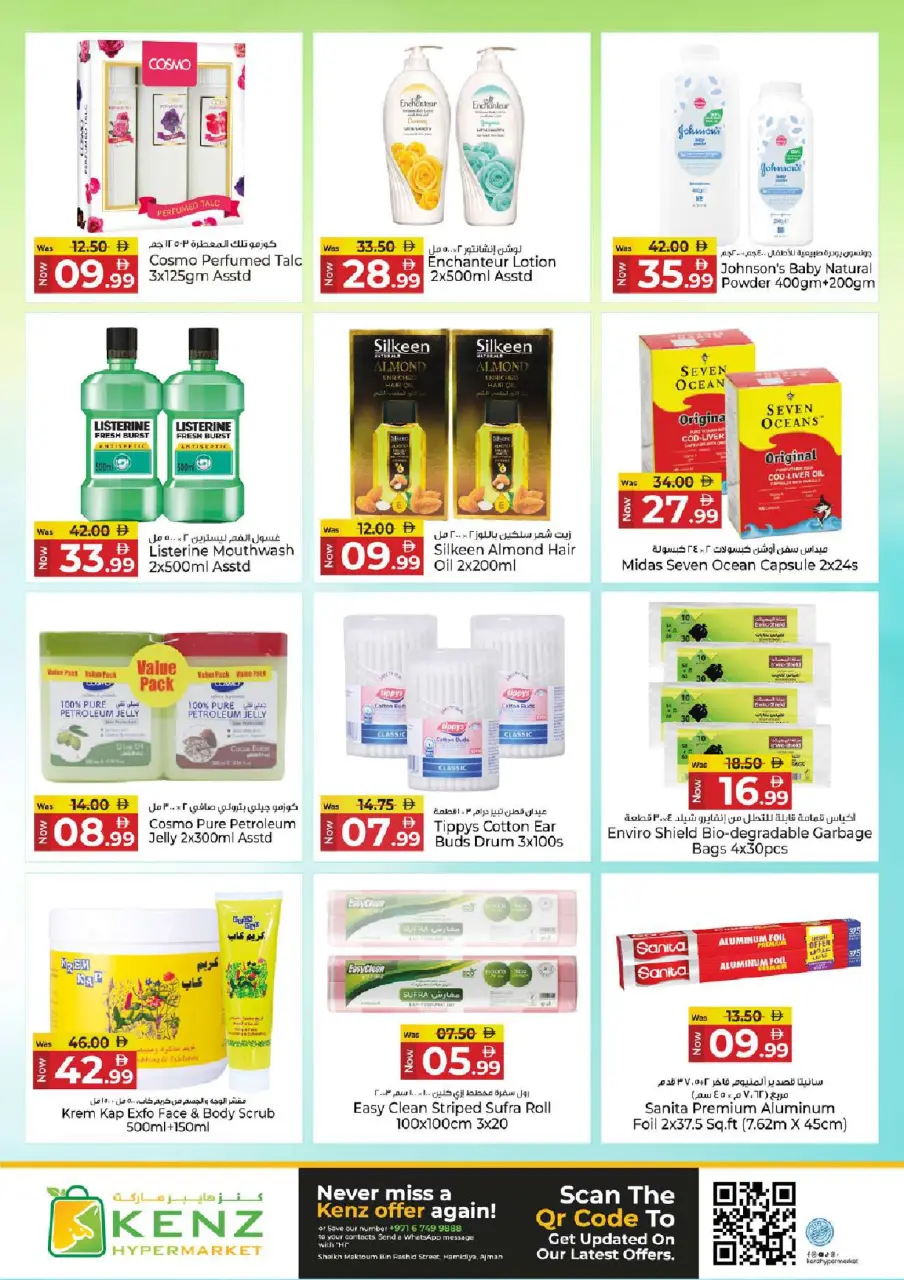 Ofertas de Hiper Kenz Emiratos Árabes Unidos de 20 a 22 abril 2026 Ofertas de mitad de semana - Página 14