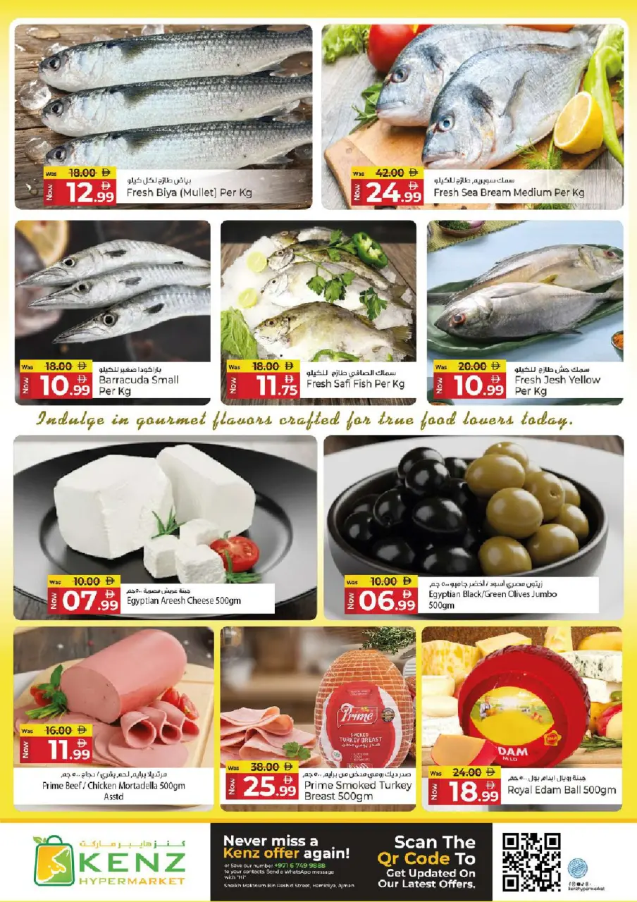 Ofertas de Hiper Kenz Emiratos Árabes Unidos de 20 a 22 abril 2026 Ofertas de mitad de semana - Página 3