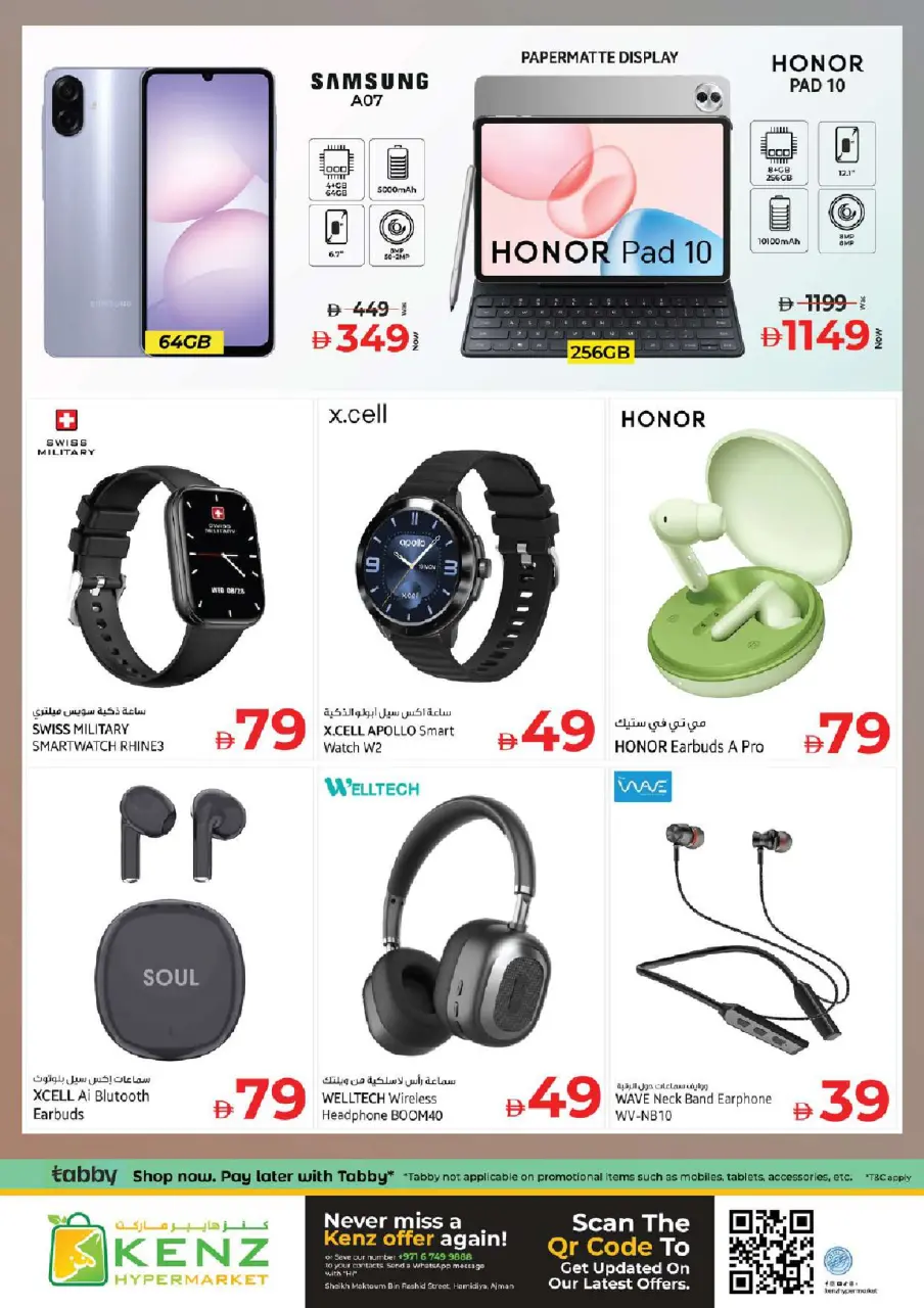 Ofertas de Hiper Kenz Emiratos Árabes Unidos de 20 a 22 abril 2026 Ofertas de mitad de semana - Página 25