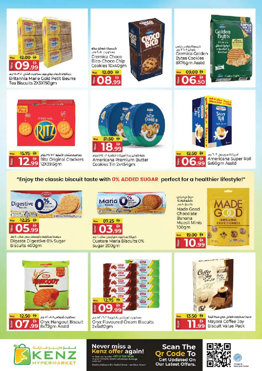 Ofertas de Hiper Kenz Emiratos Árabes Unidos de 20 a 22 abril 2026 Ofertas de mitad de semana - Página 9