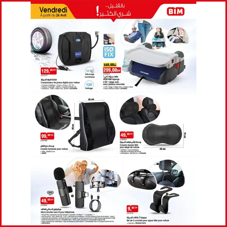 Ofertas de Mercado BIM Marruecos de 18 a 24 abril 2026 Ofertas de primavera - Mercado BIM - Marruecos - 18 abril 2026 – 24 abril 2026 - Página 5