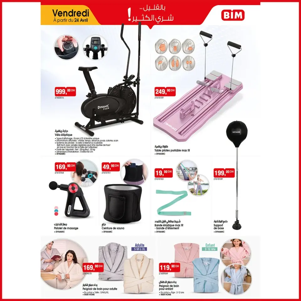 Ofertas de Mercado BIM Marruecos de 18 a 24 abril 2026 Ofertas de primavera - Mercado BIM - Marruecos - 18 abril 2026 – 24 abril 2026 - Página 4