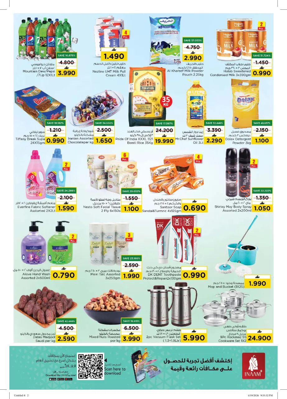 Ofertas de Nesto Barka de 20 a 21 abril 2026 Ofertas de dos días - Página 2