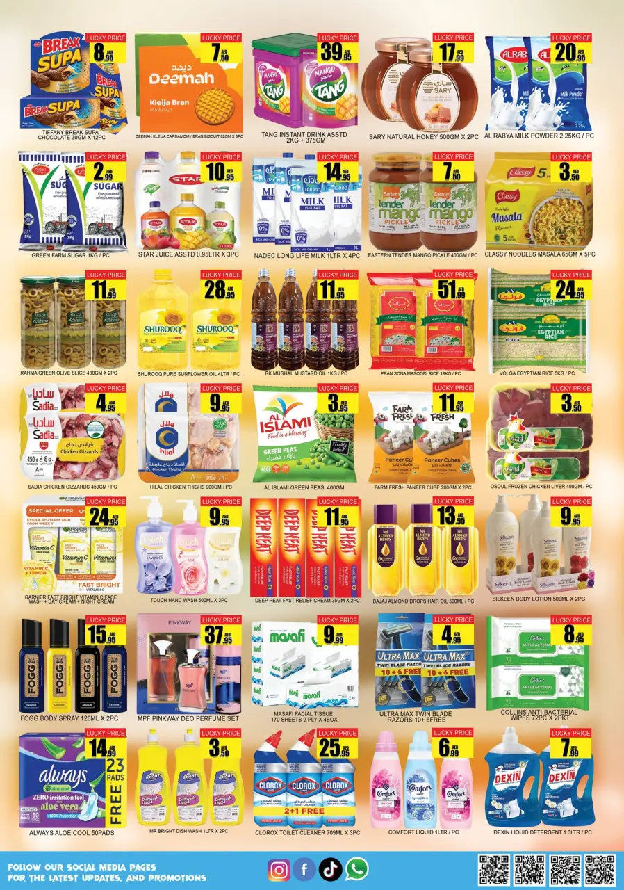 Ofertas de Centro de Lucky Emiratos Árabes Unidos de 20 a 22 abril 2026 venta flash - Página 2