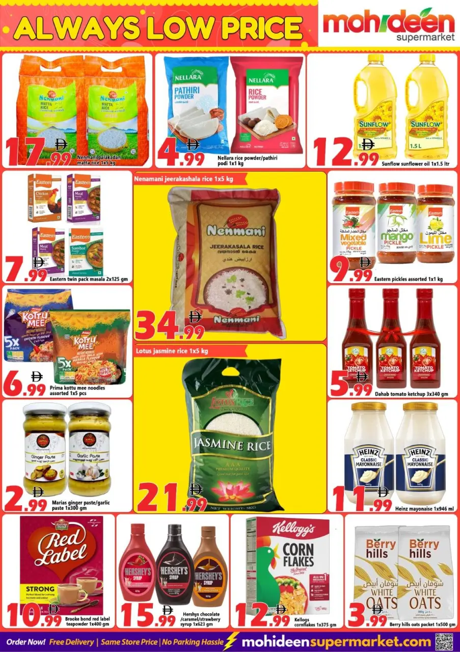 Ofertas de supermercado mohideen Emiratos Árabes Unidos de 20 a 23 abril 2026 Bajada de Precio - Página 3