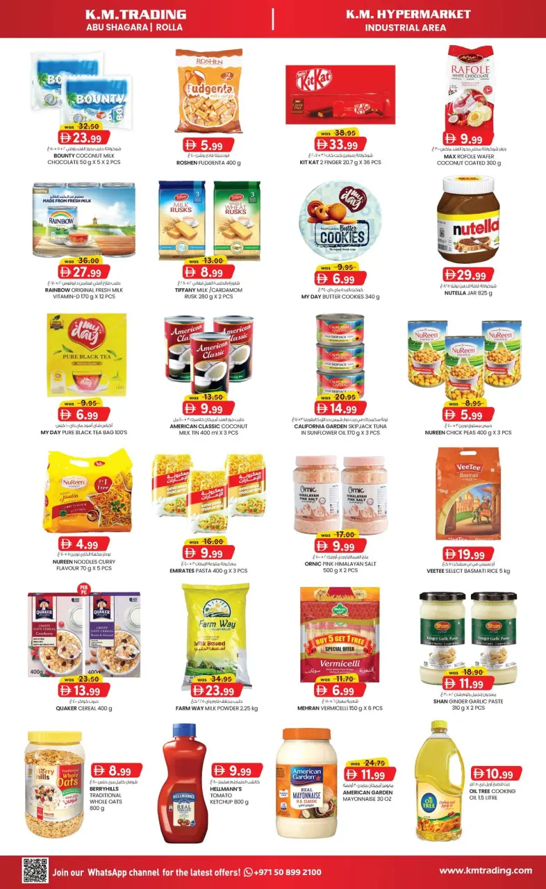 Ofertas de Comercio KM Sharjah de 20 a 22 abril 2026 Ofertas de ahorro de dinero - Página 2