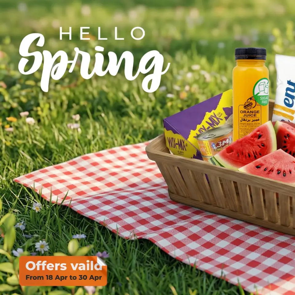 Ofertas de primavera de bienvenida en Mercado de Fathallah, del 18 al 30 abril 2026 - Mercado de Fathallah - Egipto - 18 abril 2026 – 30 abril 2026 - Página 1