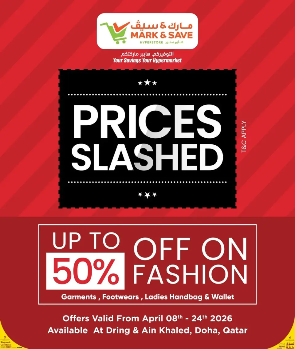 Offres Mark & Save Doha de 20 à 22 avril 2026 Offres essentielles en semaine - Mark & Save - Qatar - 20 avril 2026 – 22 avril 2026 - Page 11
